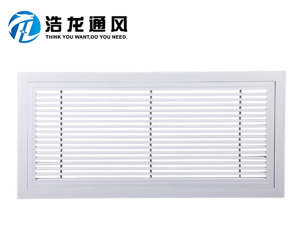 門鉸式回風口